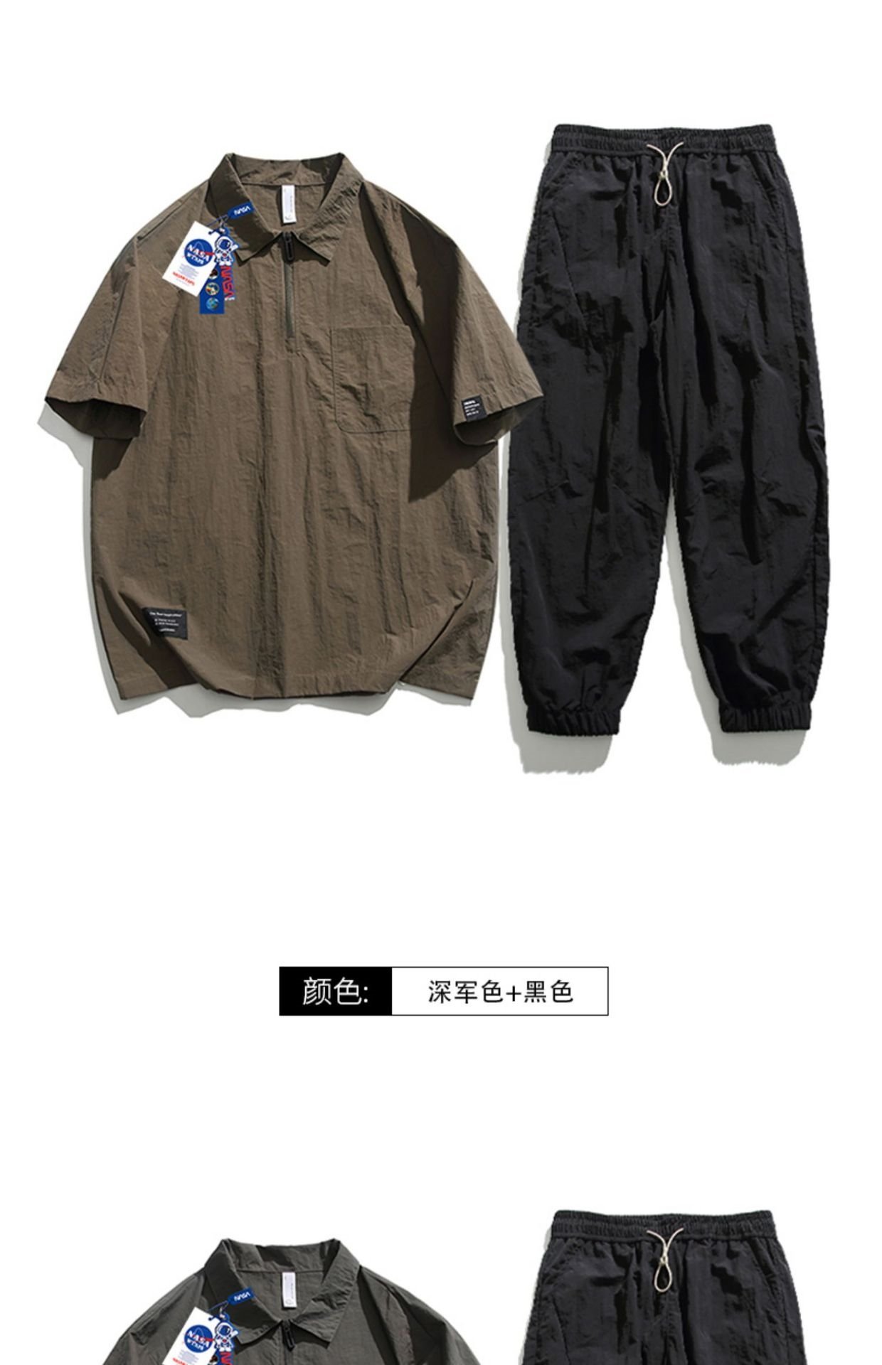 Костюм NASA для мужчин летний оптом из Китая