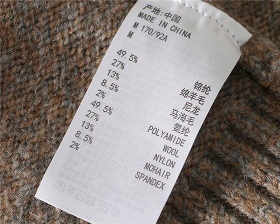 Высокий воротник вязаный свитер для мужчин оптом