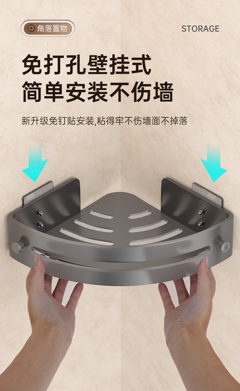 Угловая полка для ванной комнаты и кухни оптом