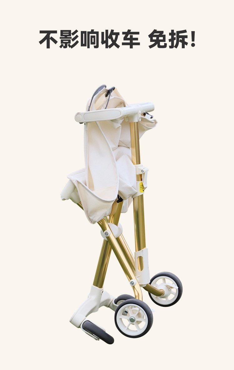 Универсальная сумка для коляски оптом