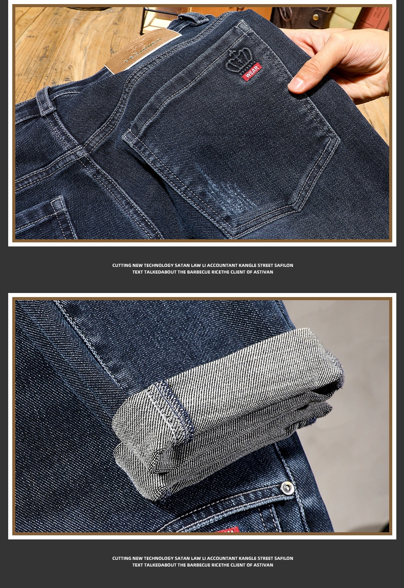 Мужские джинсы в стиле новинка весна-осень оптом из Китая