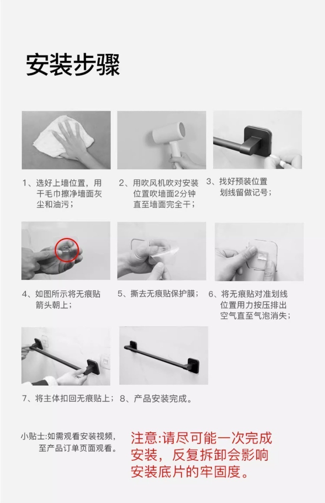 Вешалка для полотенец оптом