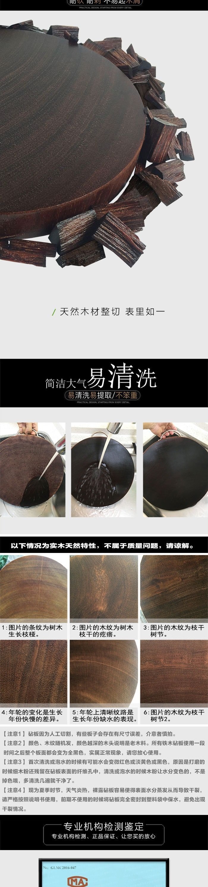 Территория резки - доска для нарезки из твердого дерева оптом