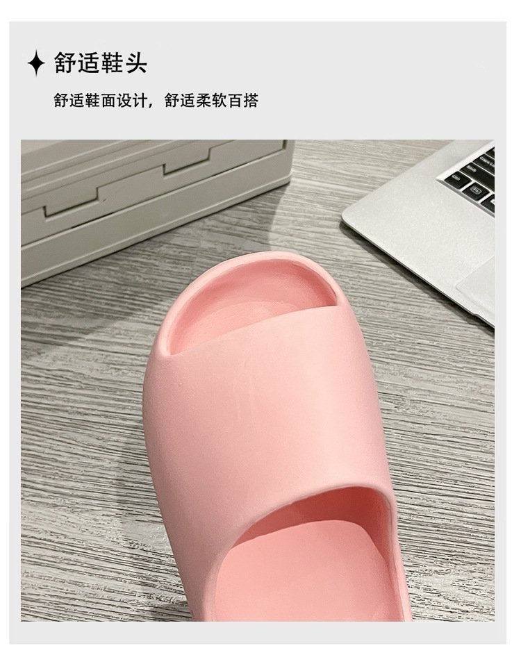 Детские тапочки с рисунком кокоса оптом