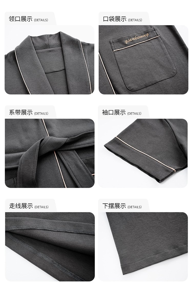 Мужская халат-платье из хлопка оптом