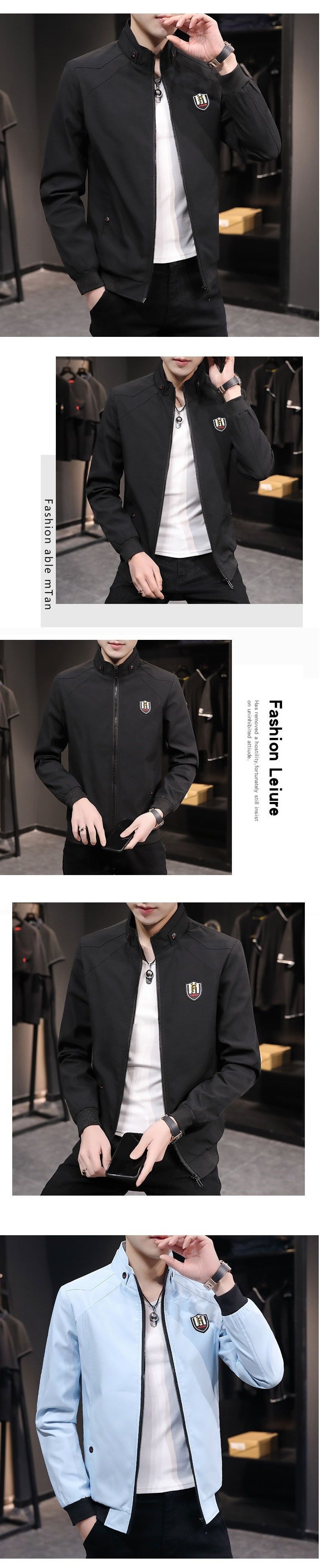 Куртка мужская весенне-осенняя оптом из Китая