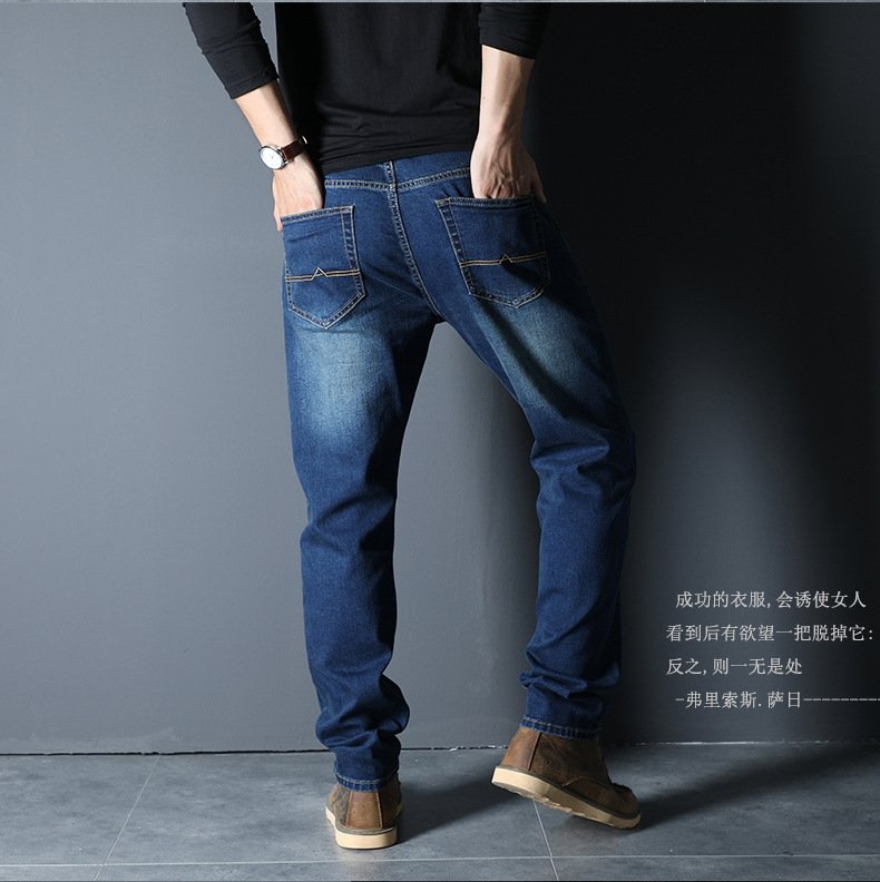 Мужские джинсы с высокой талией и прямыми штанинами оптом из Китая