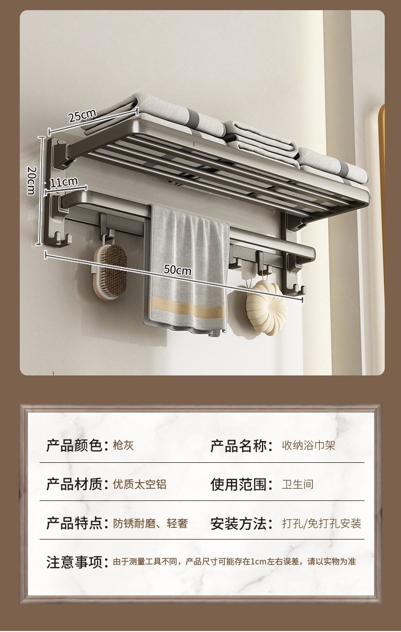 Мыльница для ванной комнаты оптом