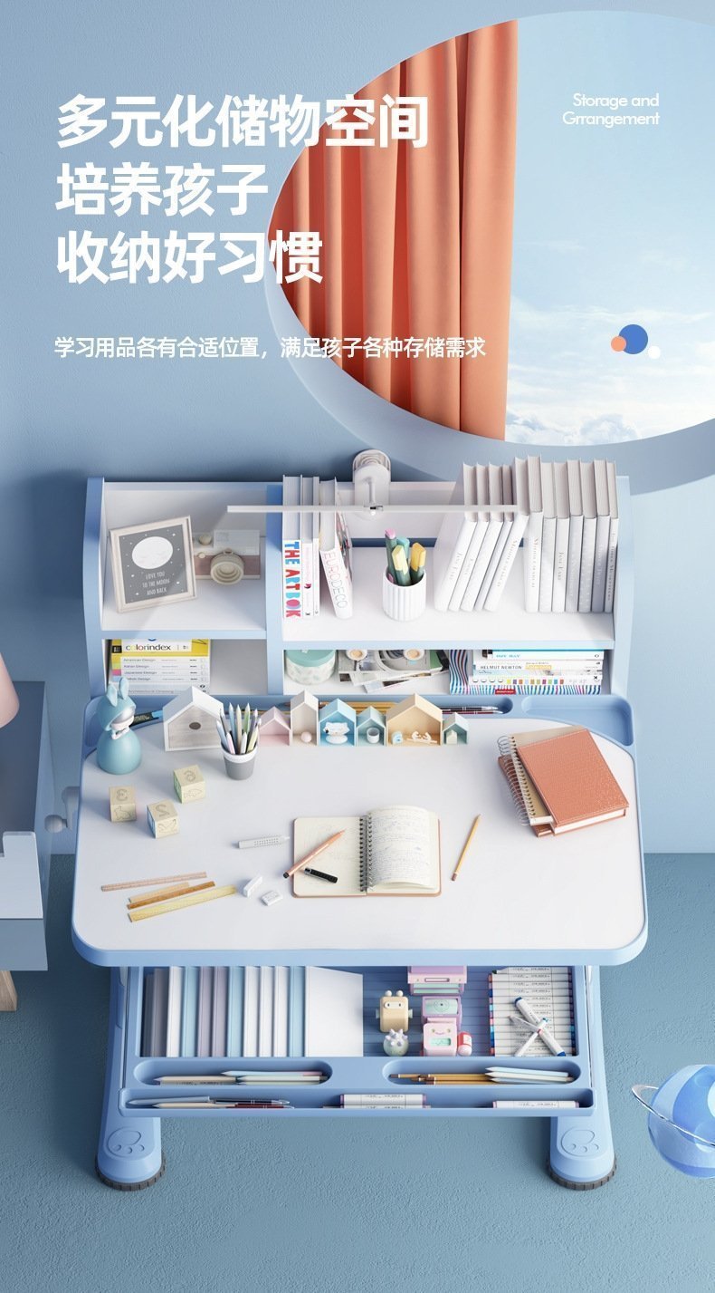 Детский учебный стол и стул оптом