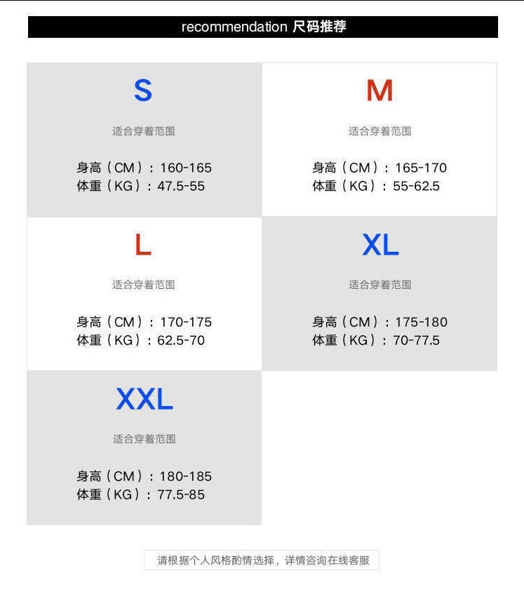Мужские джинсы в стиле хайстрит с американскими мотивами оптом из Китая