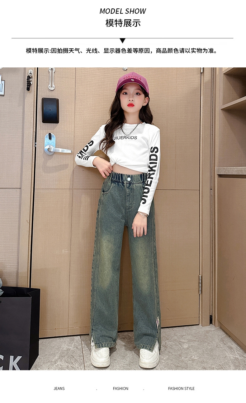 Джинсы для девочек с разрезом на китайском новом весенне-осеннем сезоне оптом из Китая
