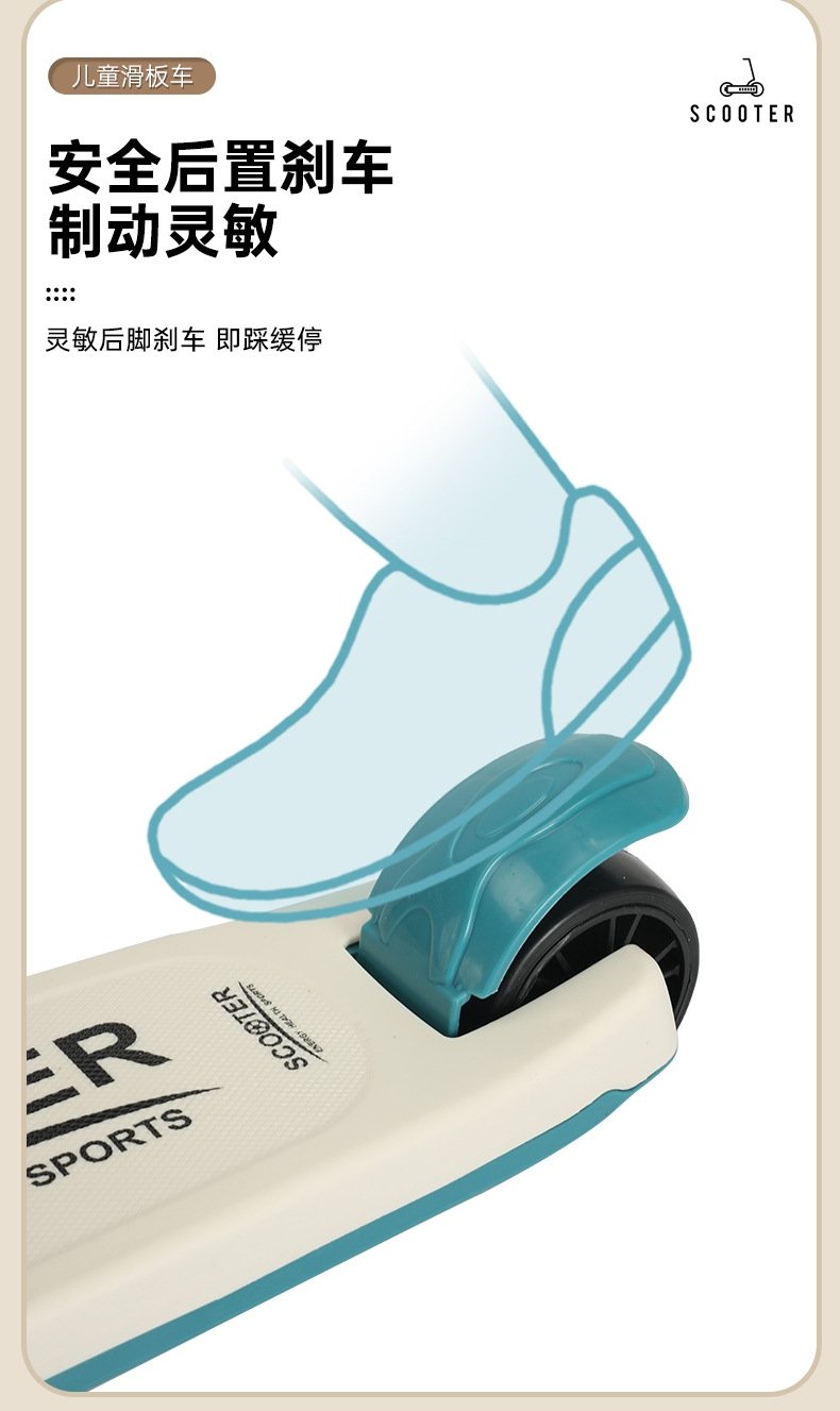 Детский складной самокат оптом