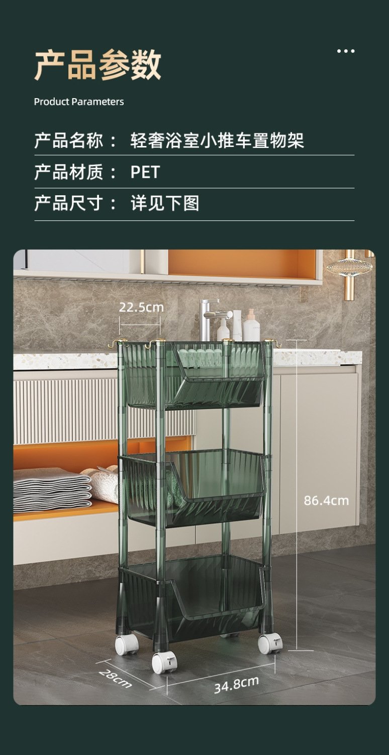 Многоуровневая полка для ванной комнаты оптом