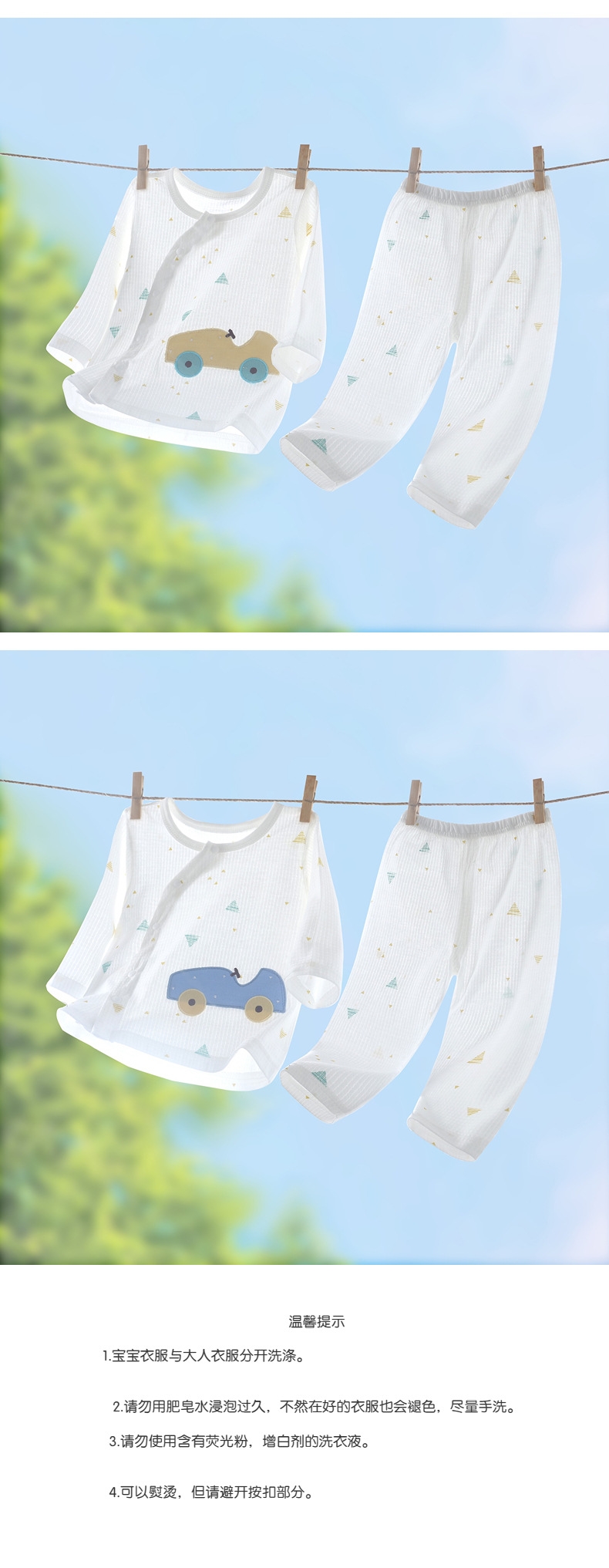 Детский комплект одежды из хлопка оптом из Китая