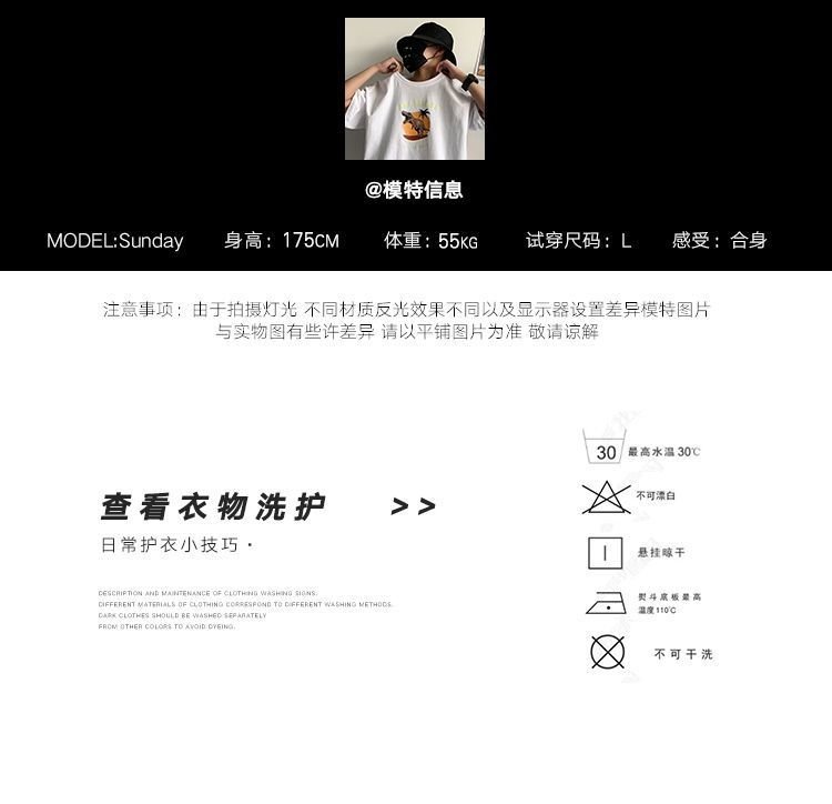 Мужские джинсы в стиле американской уличной моды оптом из Китая