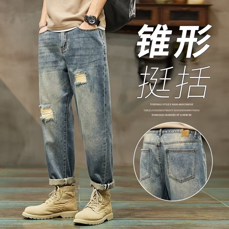 Высококачественные мужские джинсы весна-осень 2024 оптом из Китая