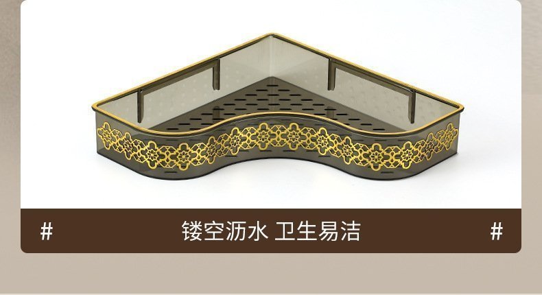 Полка для ванной комнаты с золотым тиснением оптом