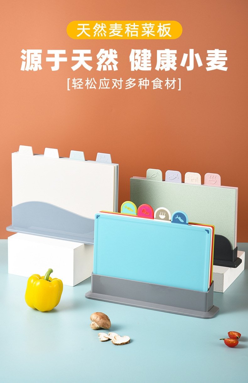 Набор пластиковых разделочных досок оптом