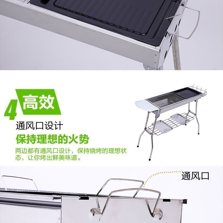 Мангал для барбекю из нержавеющей стали оптом