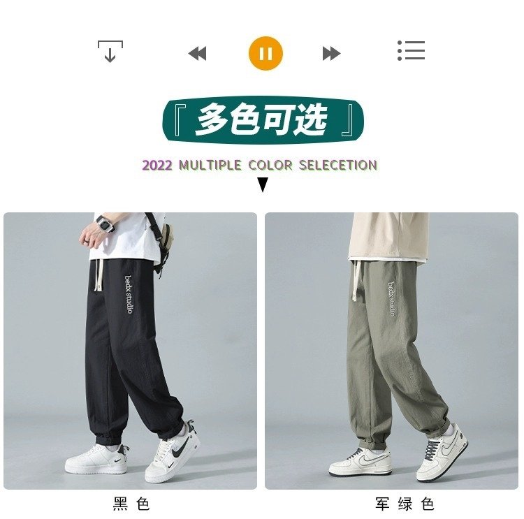 Летние мужские брюки с прямым кроем и американской вышивкой оптом из Китая