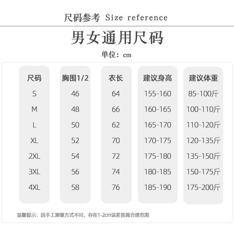 Мужская футболка Polo с логотипом оптом из Китая