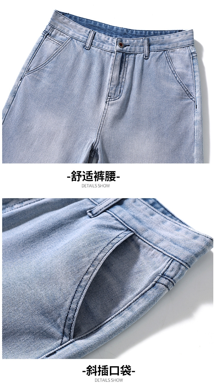 Мужские джинсы с широкими штанинами оптом из Китая