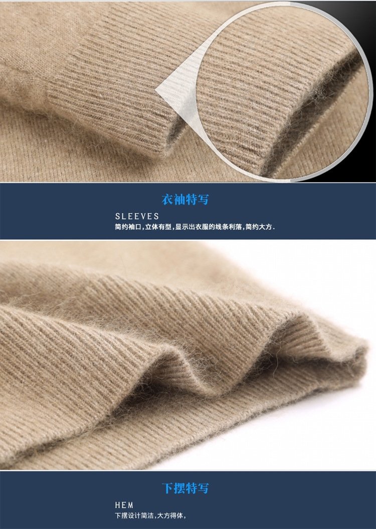 Мужской свитер из шерсти овец оптом