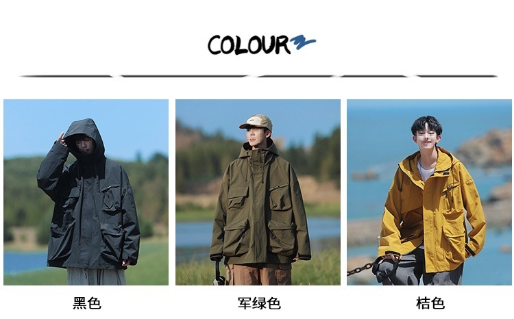 Ветровка военного стиля с капюшоном оптом из Китая