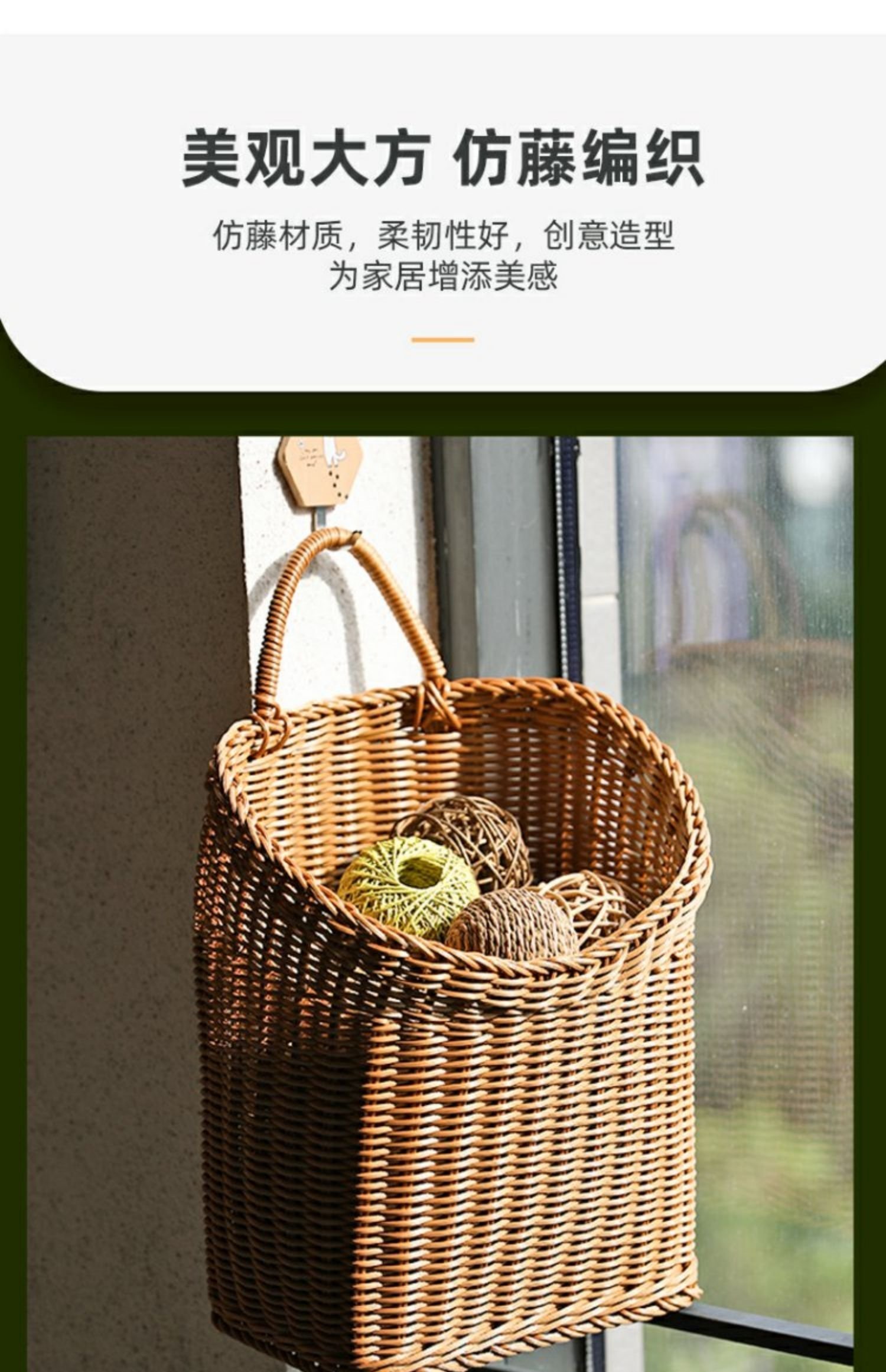 Плетеная корзина для хранения оптом