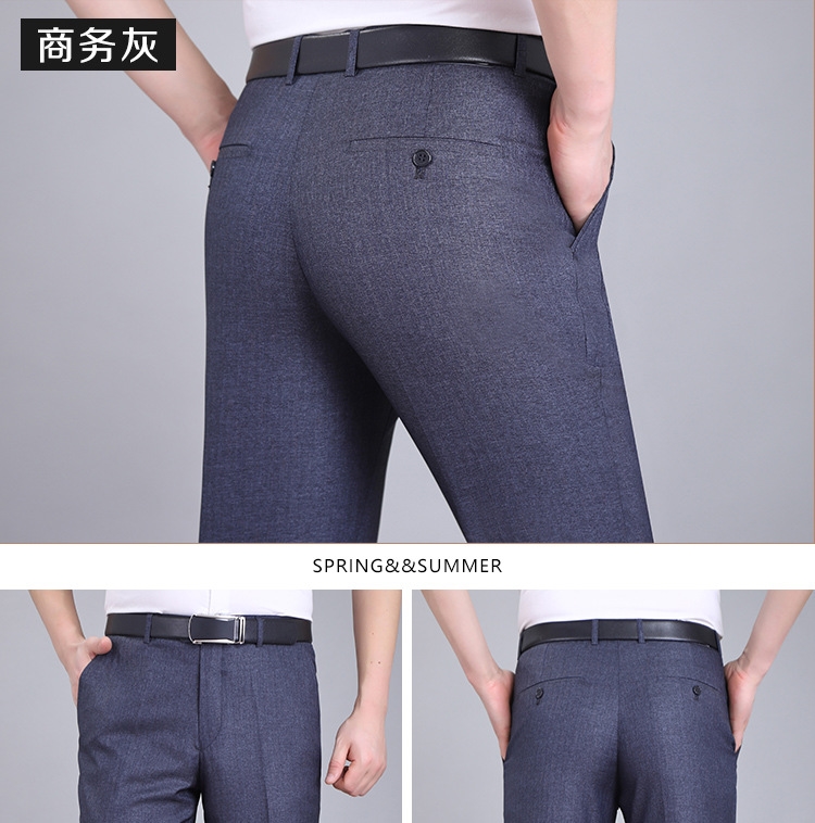 Летние мужские брюки из шелкового сурепа для делового стиля оптом из Китая