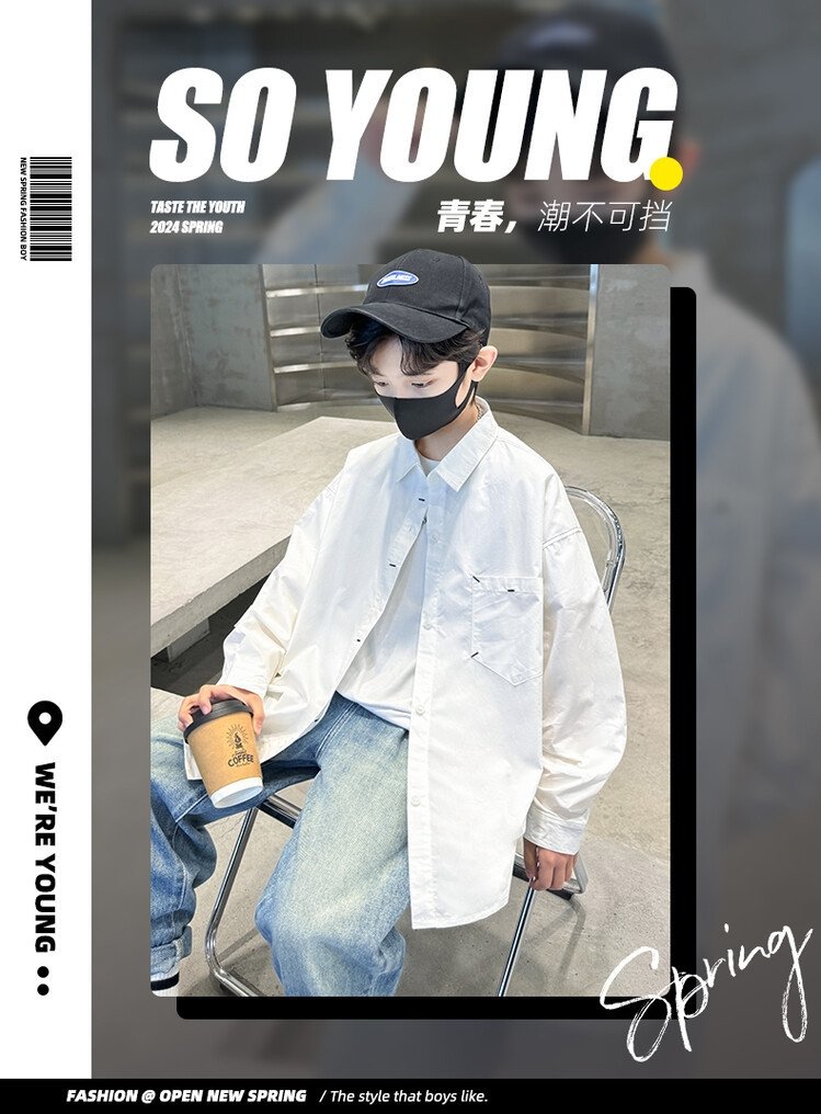 Мальчик рубашка 2024 новая весна корейская детская рубашка куртка мальчик досуг длинный рукав весенняя мода детская одежда оптом из Китая