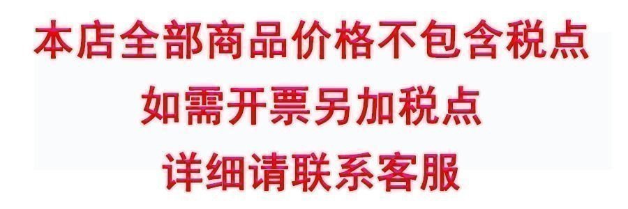 Новогодний подарочный набор конструктора крупных блоков для детского сада оптом