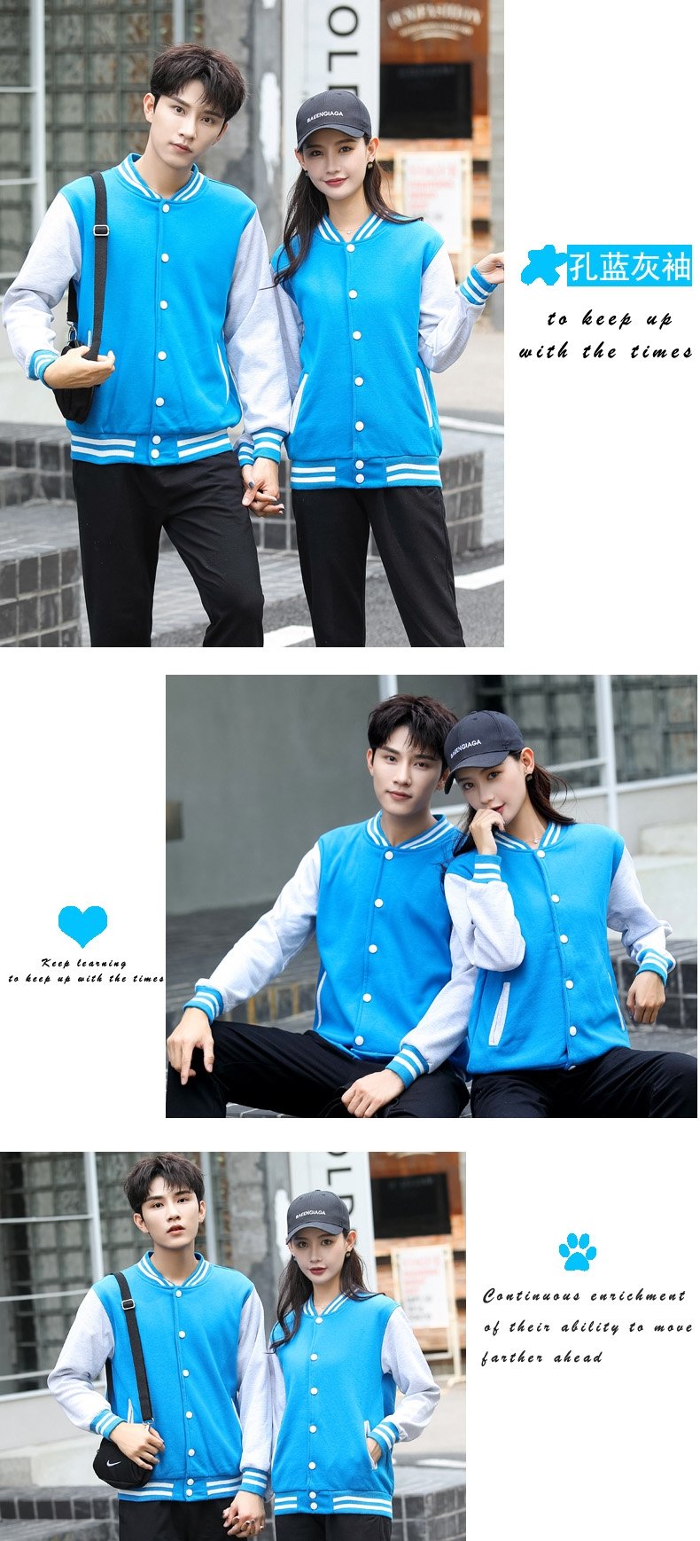 Детская куртка с длинным рукавом оптом из Китая