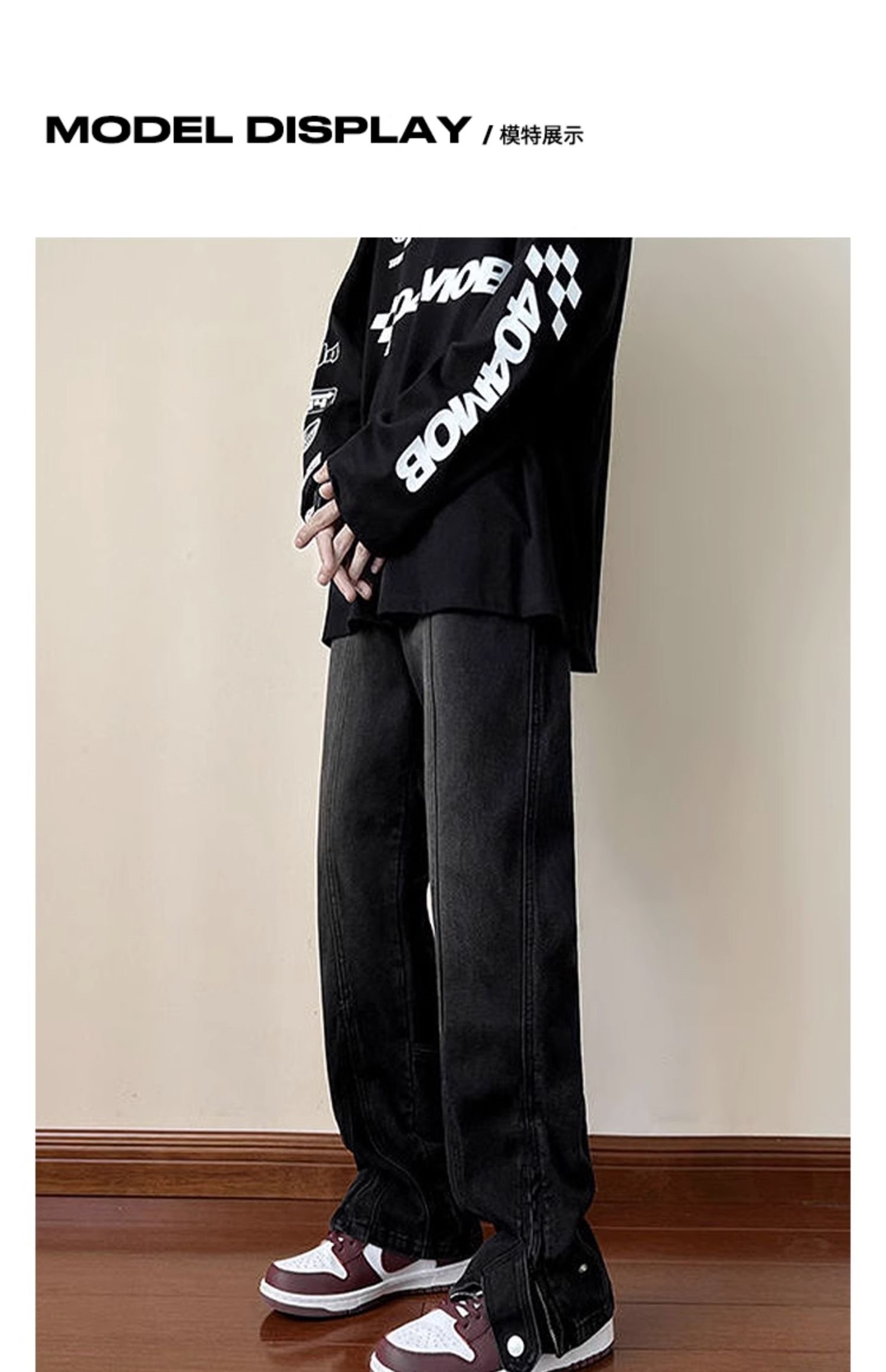 Джинсы oversize весенние мужские оптом из Китая