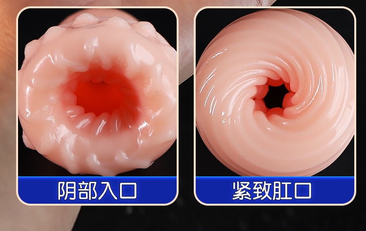 Животрепещущий тренажер оптом из Китая