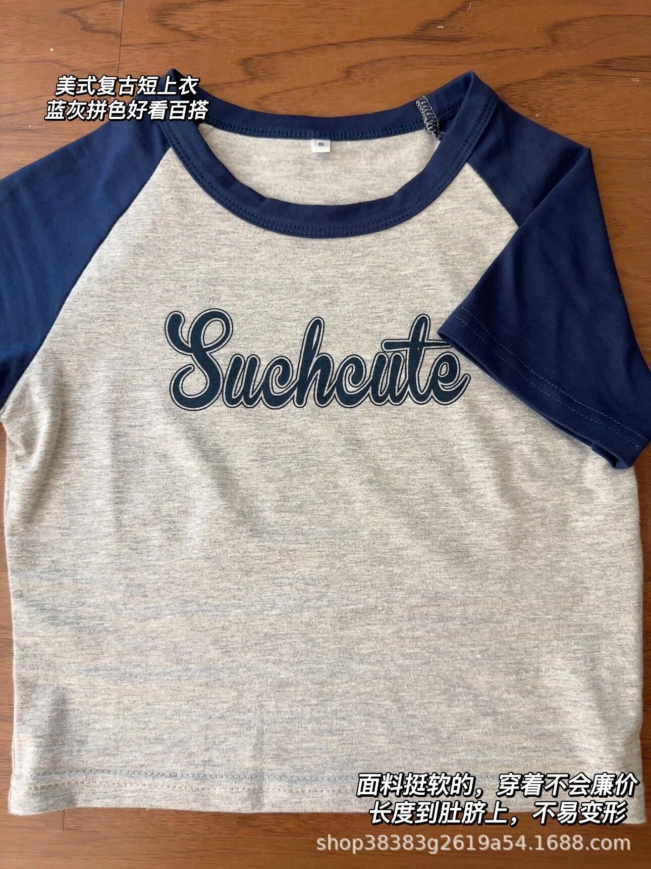 Женская футболка с коротким рукавом оптом