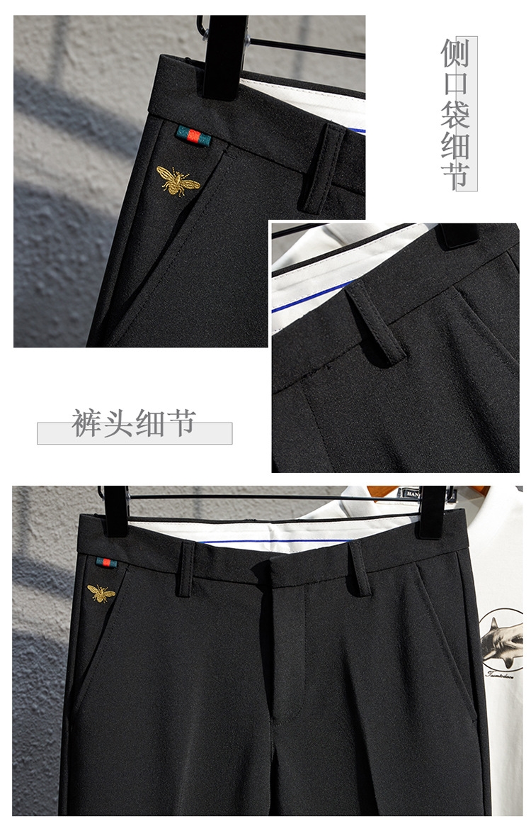 Мужские черные узкие брюки оптом из Китая