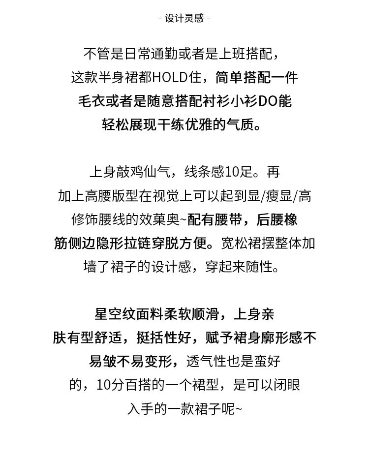 Женская юбка высокой талии с поясом оптом из Китая