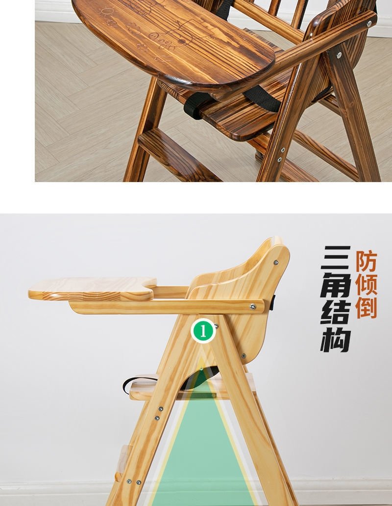 Детский стульчик для кормления LP оптом