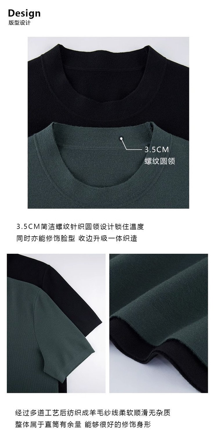 Мужская вязаная футболка с круглым воротом оптом