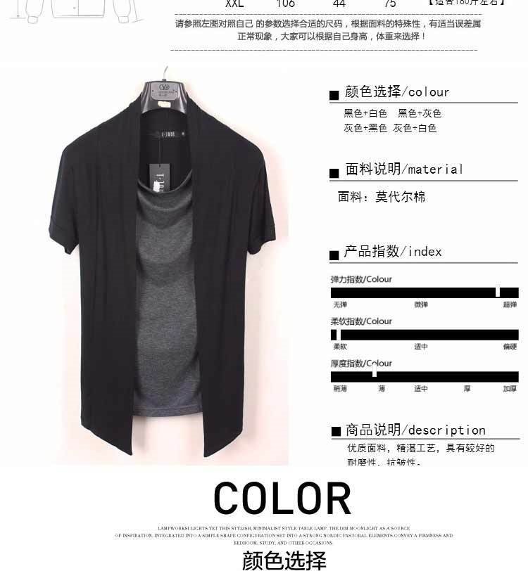 Летняя мужская футболка с коротким рукавом оптом