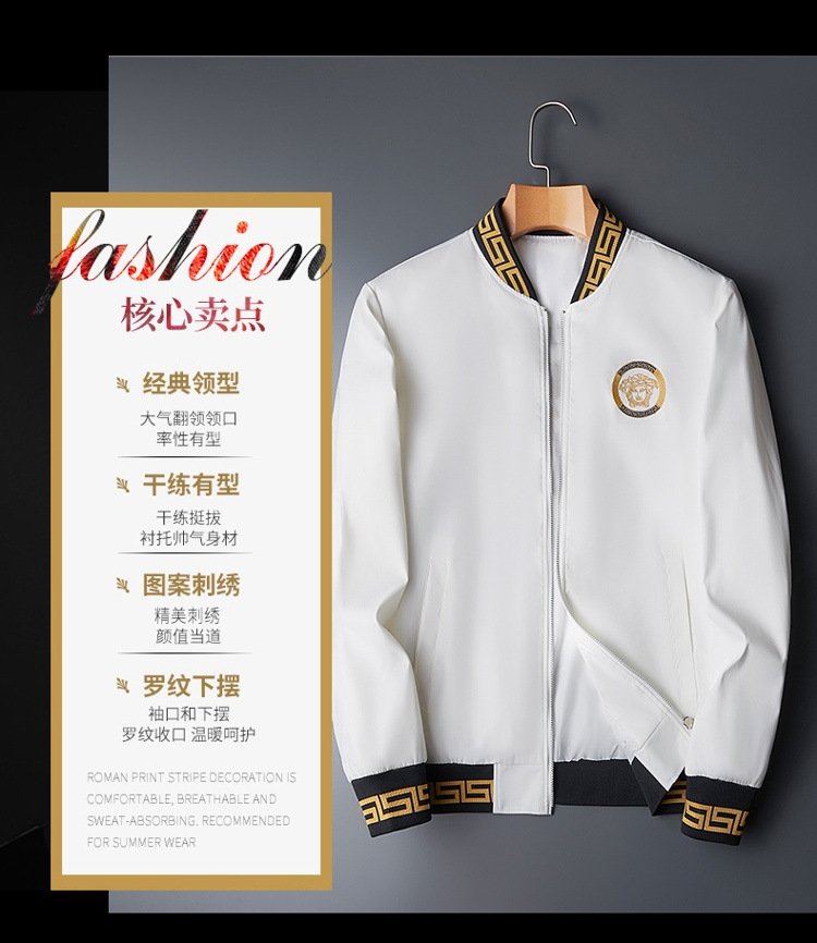 Мужская куртка 2024 весна-осень оптом из Китая