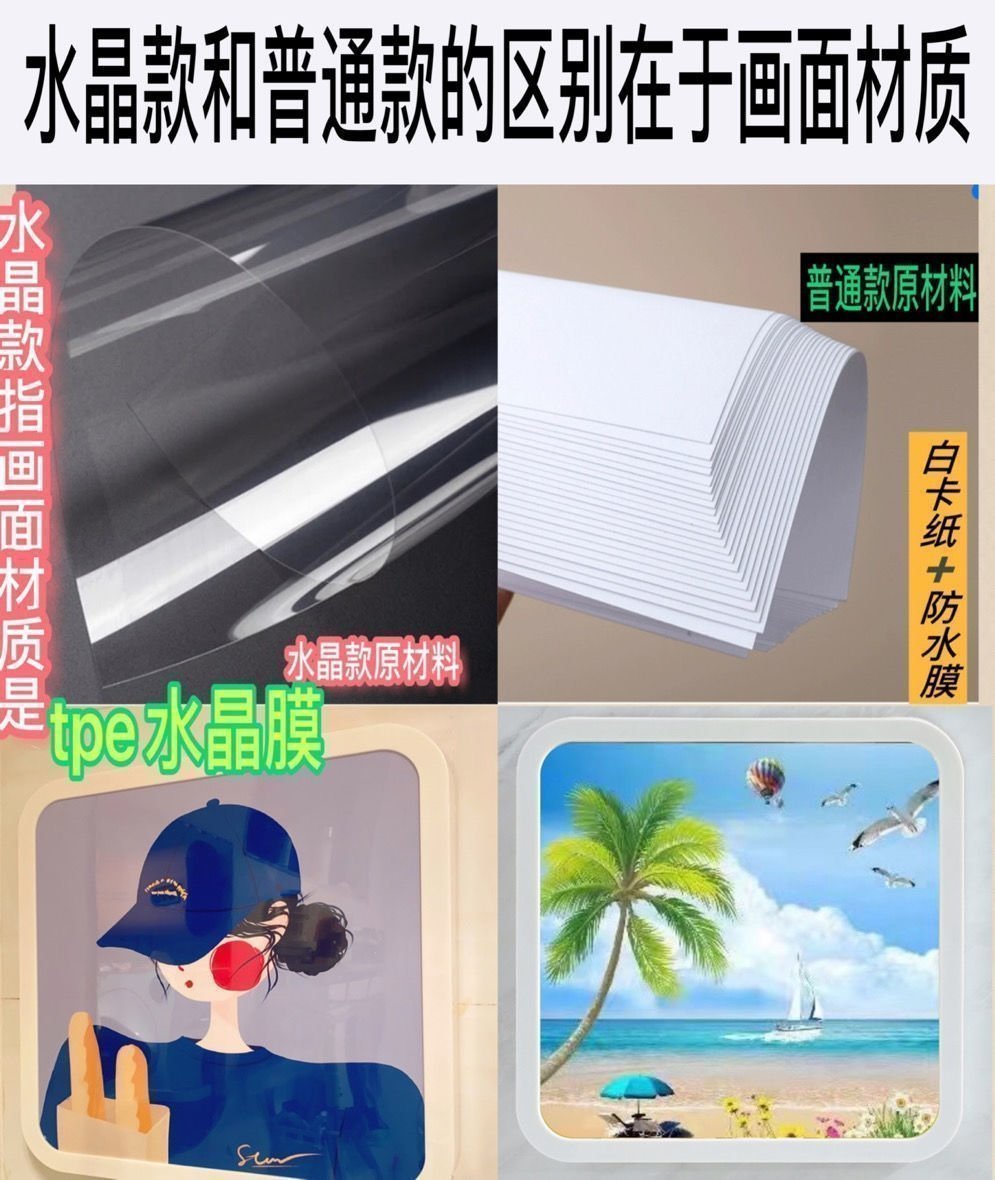 Шкаф для ванной комнаты с изображением на стене оптом