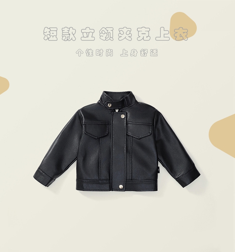 Детская куртка из кожзама оптом из Китая