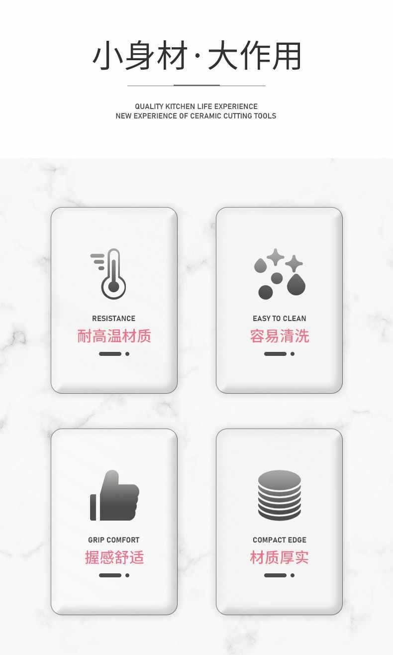 Детская пластиковая разделочная доска для фруктов оптом