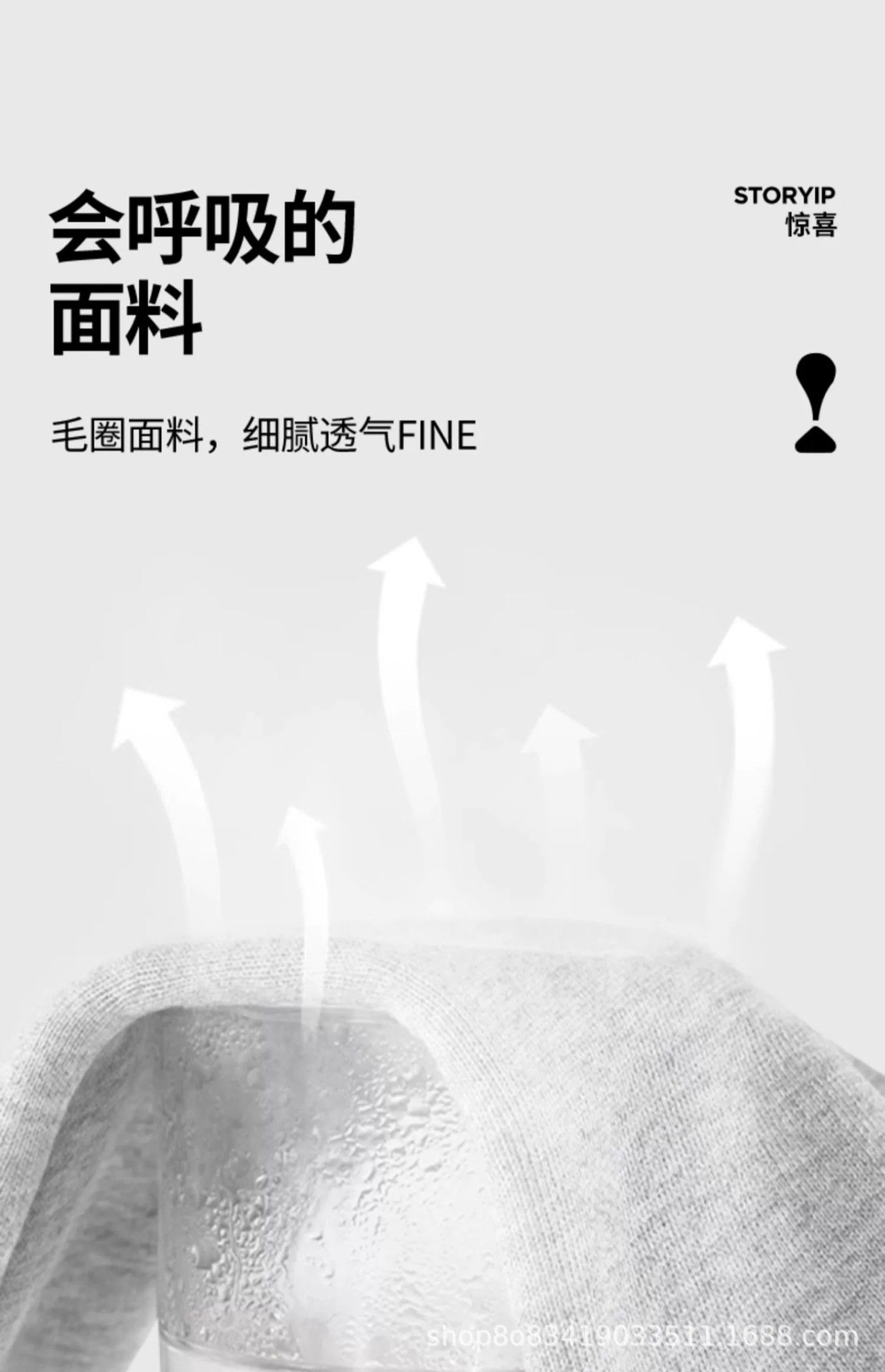 Детские джинсы весна-осень 2024 оптом