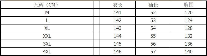 Мужская арабская мусульманская одежда с короткими рукавами оптом