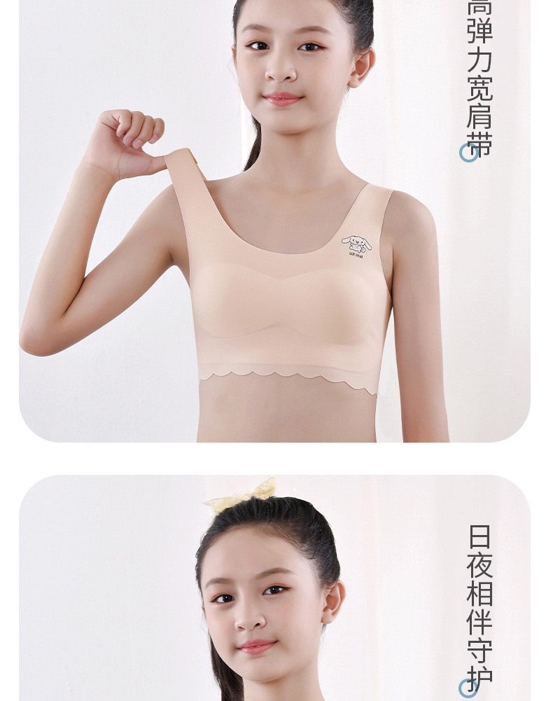 Детский спортивный топ из ледяного шелка оптом из Китая