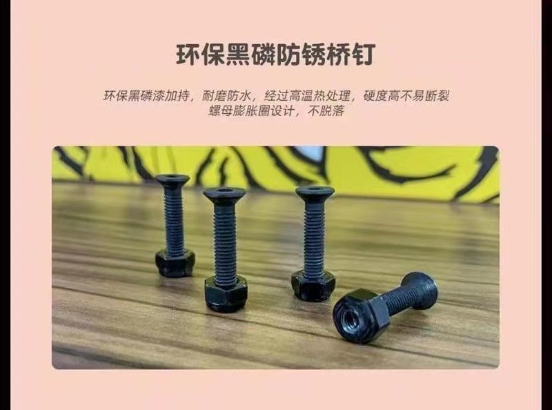 Детский скейтборд с четырьмя колесами оптом