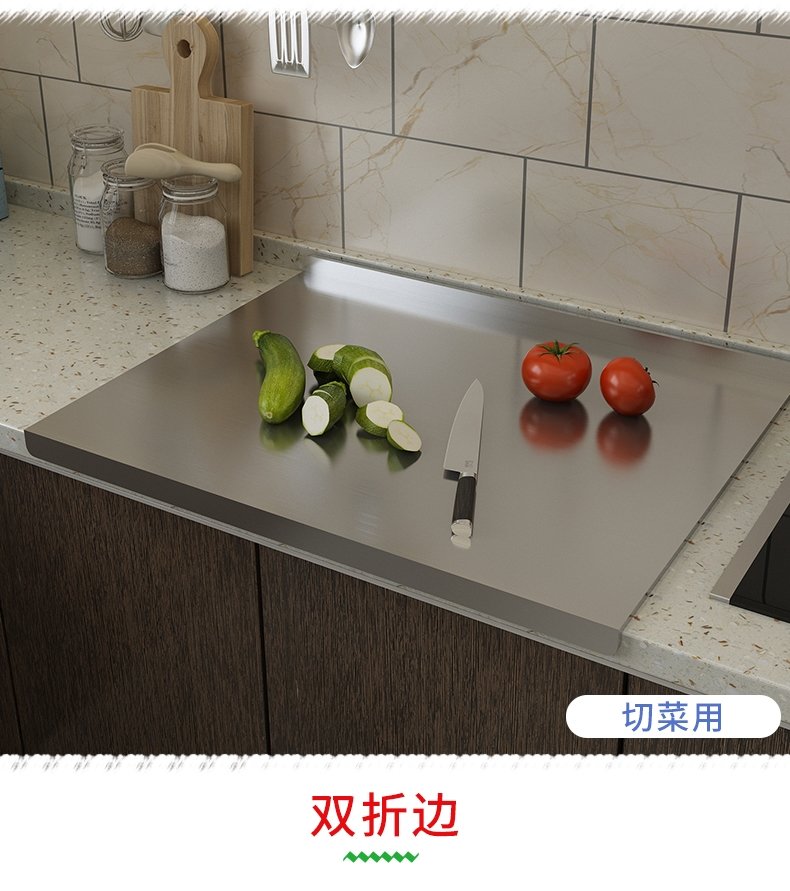 Набор кухонных досок из нержавеющей стали оптом